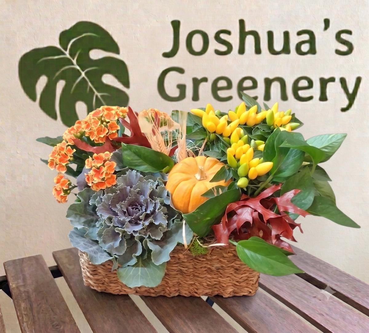 Autumn Glow Basket