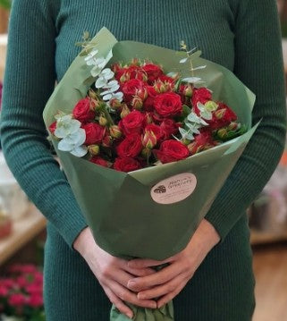 Classic Garden Spray